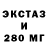 Кетамин VHQ Allea Akers