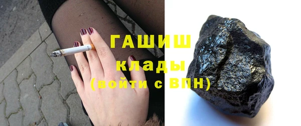 дживик Медвежьегорск