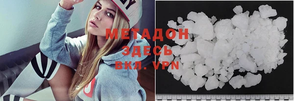 дживик Медвежьегорск