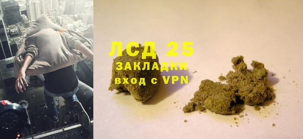 дживик Медвежьегорск