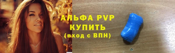 дживик Медвежьегорск