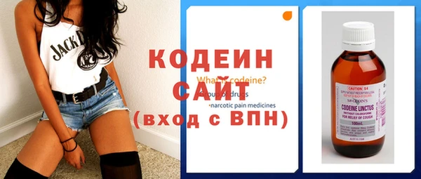 ECSTASY Медногорск
