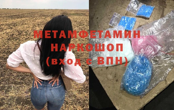 дживик Медвежьегорск