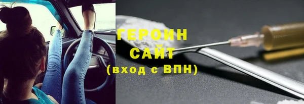 дживик Медвежьегорск