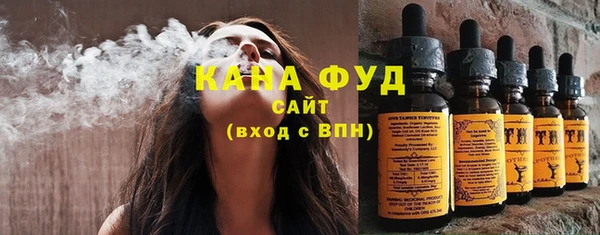 дживик Медвежьегорск