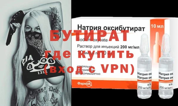 дживик Медвежьегорск