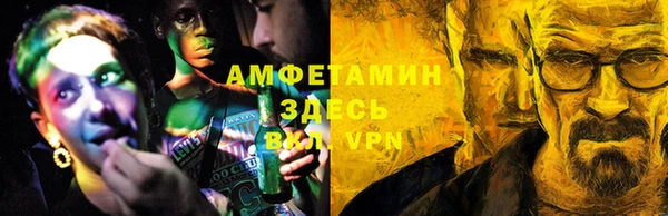 дживик Медвежьегорск