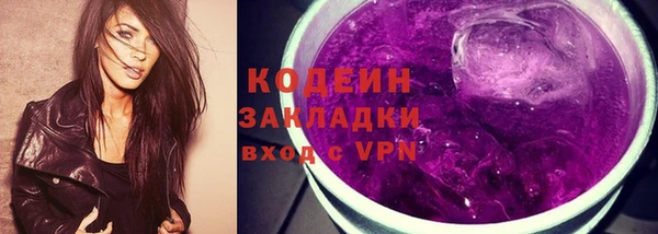 ECSTASY Медногорск
