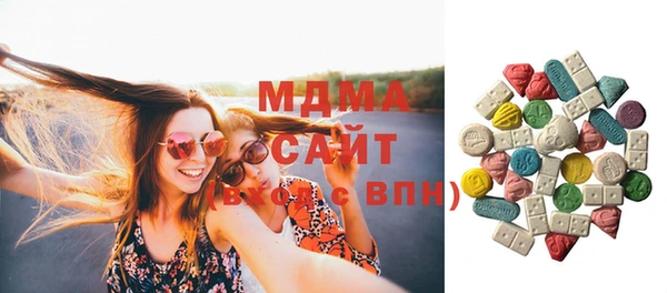 дживик Медвежьегорск