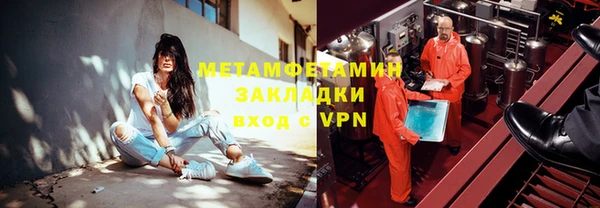 дживик Медвежьегорск