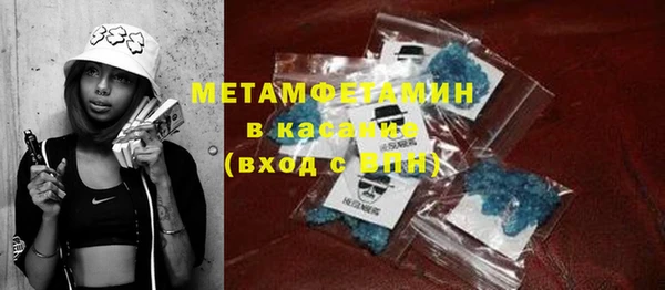 дживик Медвежьегорск