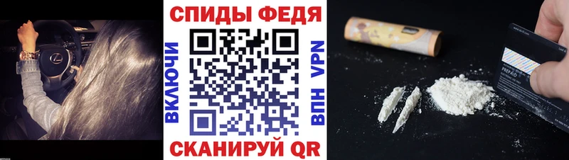 МЕТАМФЕТАМИН Methamphetamine  Семикаракорск 