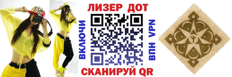 Марки 25I-NBOMe 1,5мг  hydra ONION  Семикаракорск 