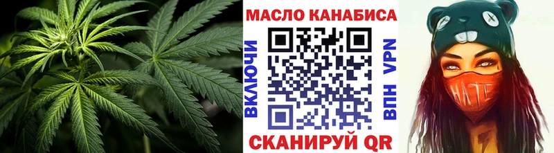 kraken вход  купить  цена  Семикаракорск  Дистиллят ТГК концентрат 